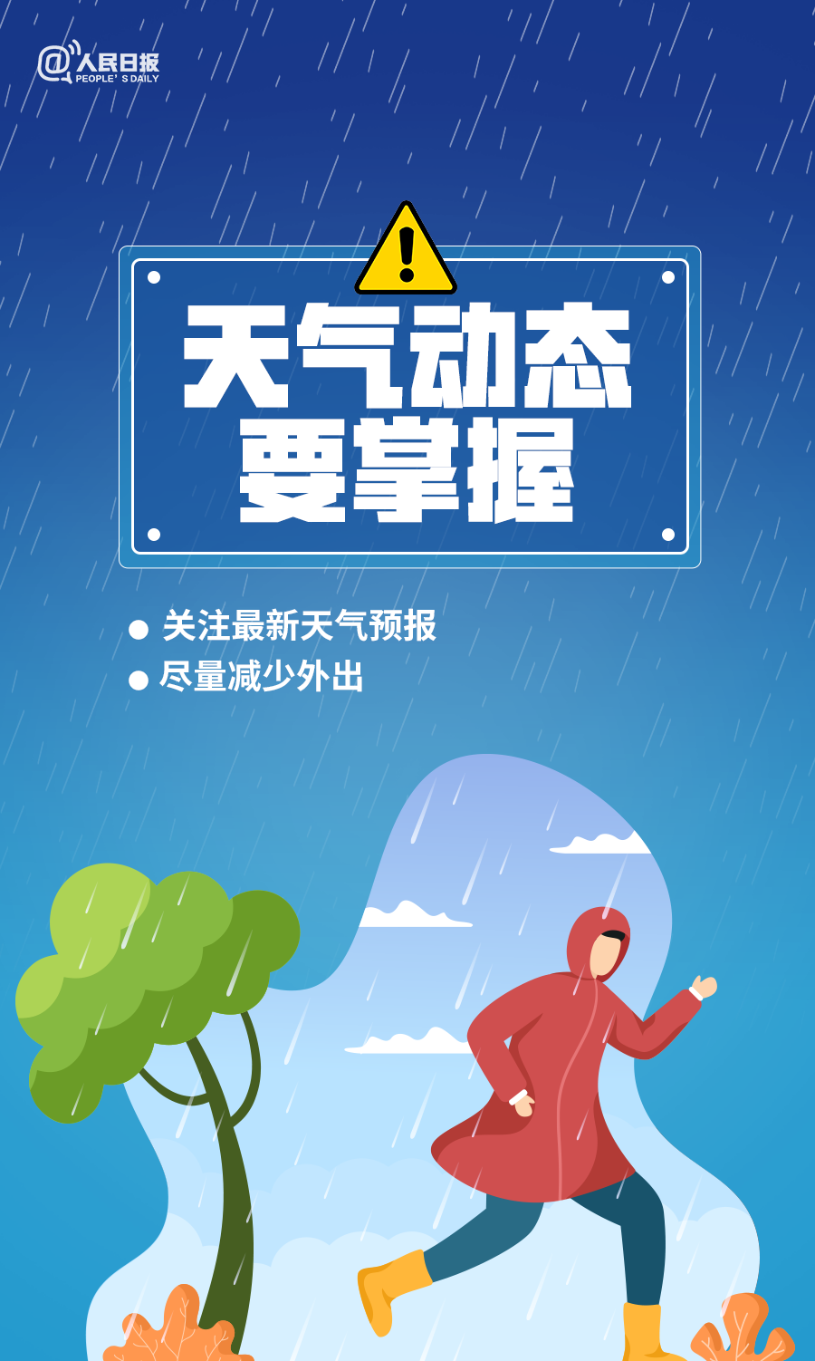 b671-f9ae610a929d6b60bfab4fa35ea51197.png
