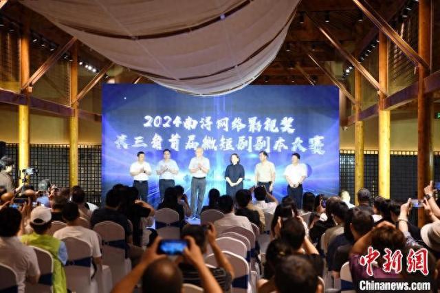 短剧比赛剧本,短剧比赛剧本怎么写