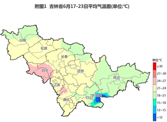 松原天气30 天查询 5918-959f16a2a8513400cbf3bc4556c57851.jpg