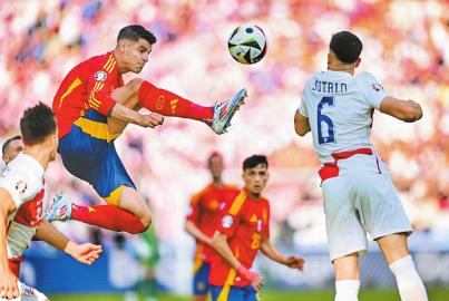 欧洲杯赛程2024西班牙队 8cc7-ced6f4c8182676a63622581203c5f887.jpg