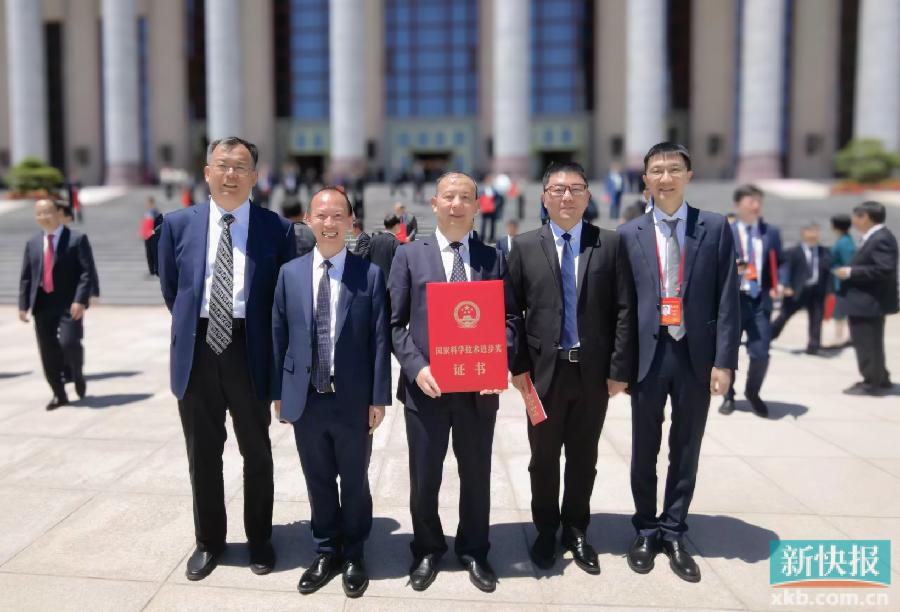 南特人工智能学院现任领导名单