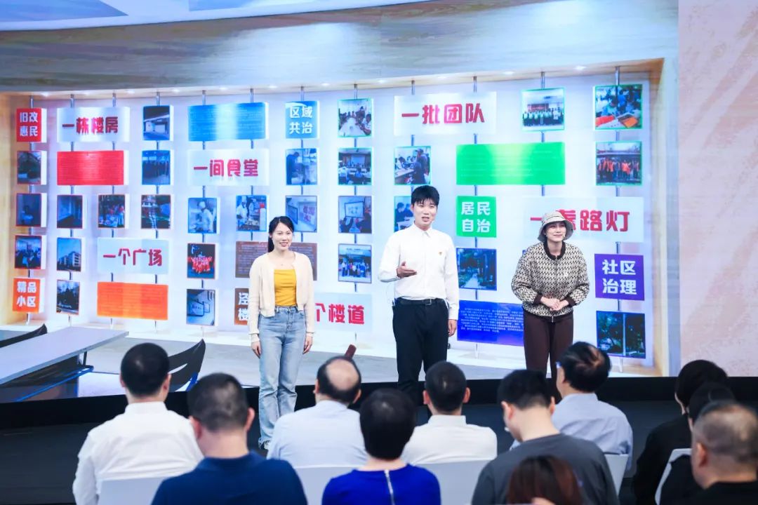 闵行区宣讲品牌“闵理故事”《回新家》展示