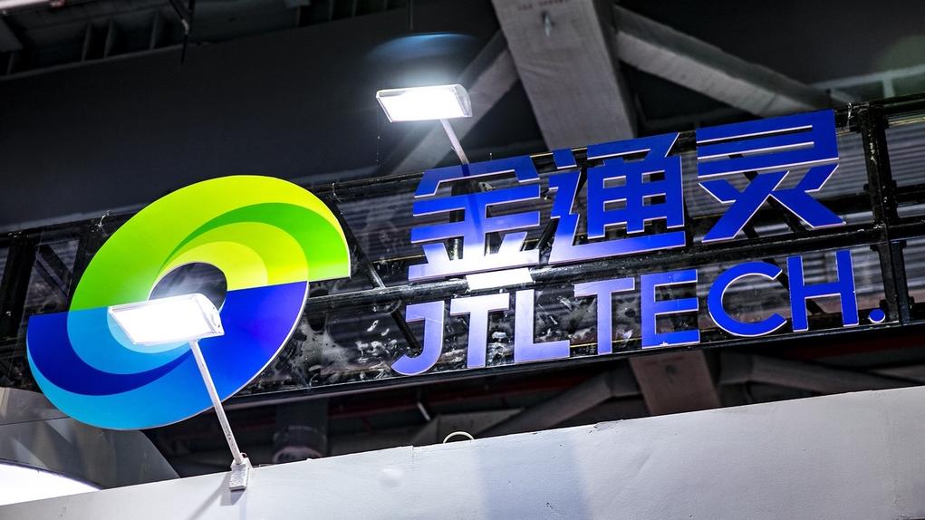 金通灵 IC 资料图