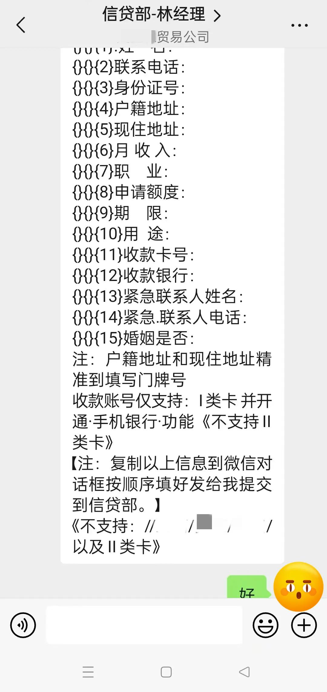890b-a8a8e6e2bbab96ed00c0d3d588505d3b.jpg