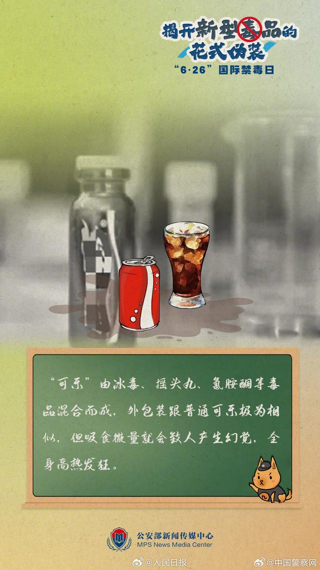 36de-396e0e61ec01369e18d2e13c447dc1bf.jpg