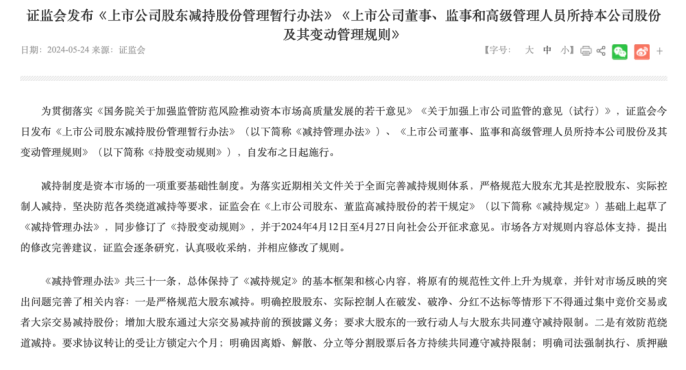 什么是主观什么是客观原因 71fc-42a57cc82be1dd7470e2f2c611475d39.png