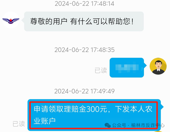 fdbb-bb2b6c911074ebebdebbb2f693afaf61.png