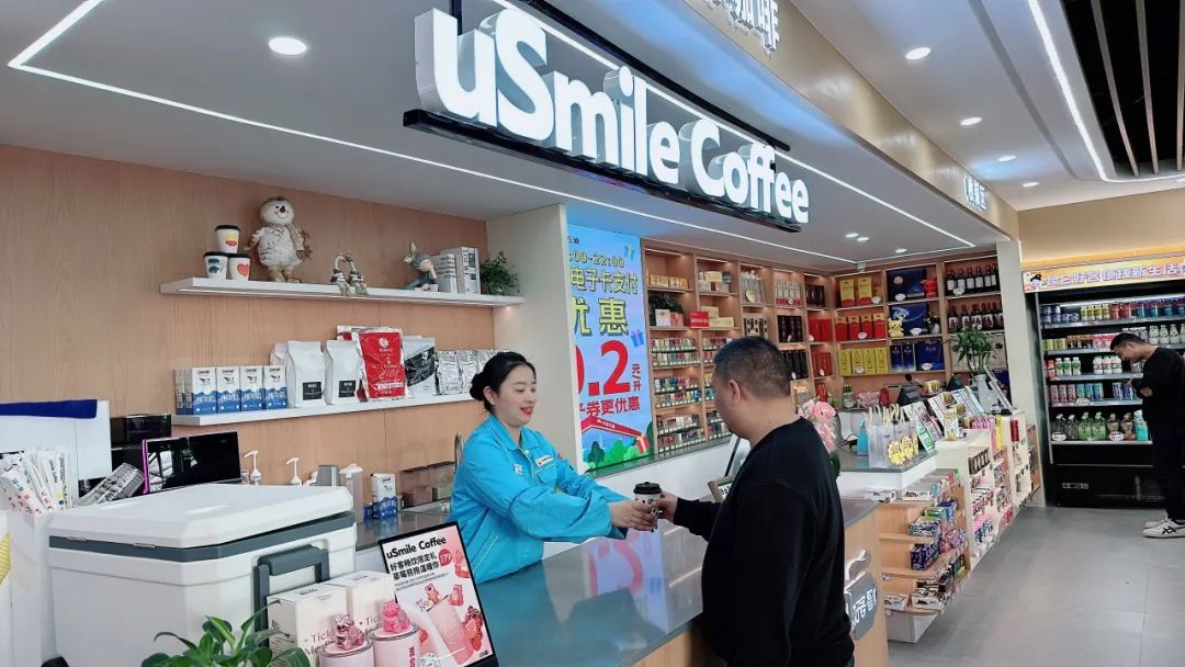 咸阳市同城眼镜店怎么样,咸阳同城眼镜行