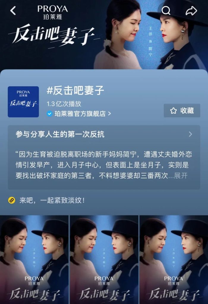 森森短剧影视，探索现代影视娱乐的新趋势
