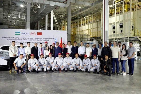 2023年比亚迪与乌方合作项目启动仪式 图源:Uzdaily