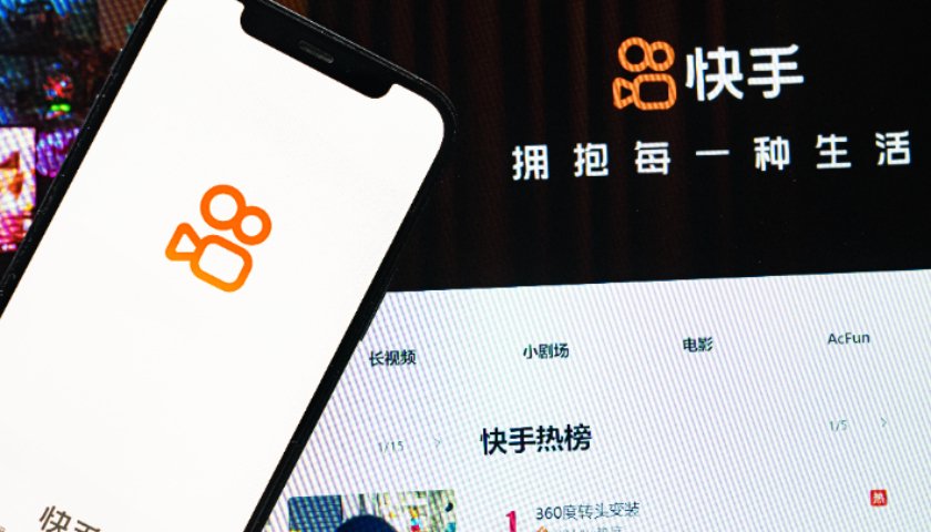去年618,究竟是谁在快手挣钱?(图1) 去年618,究竟是谁在快手挣钱?(图1)