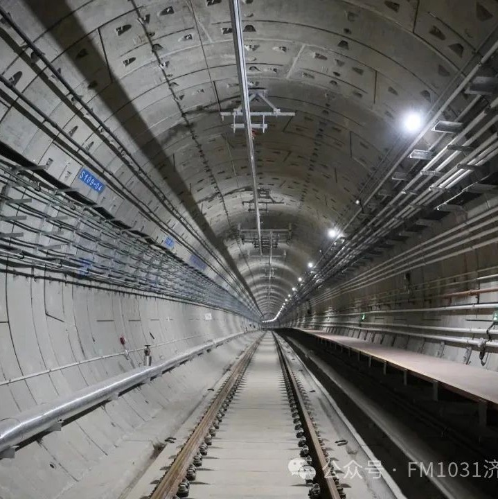 最新！济南轨道交通3号线二期全线“电通”|济南市_新浪新闻