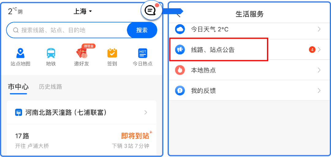 c478-86cbe8ca19274b80cda75d6cd9ac28cf.png