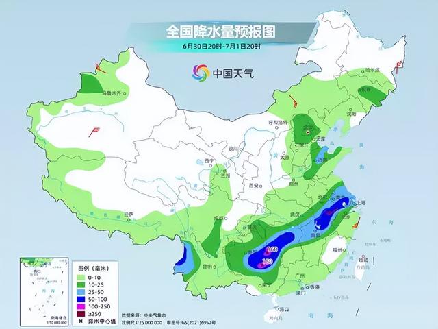 怎么样自己测量降水量 d8c0-cebe07413c11f24e20ac8815d8cd6c15.jpg