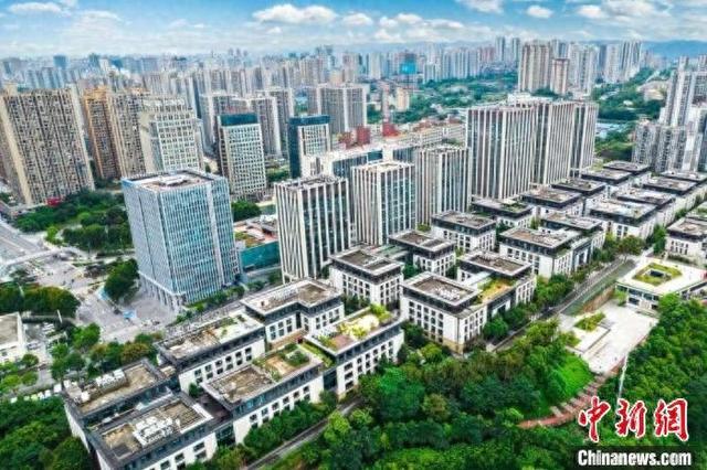 图为重庆数字经济产业园。重庆市渝中区融媒体中心供图
