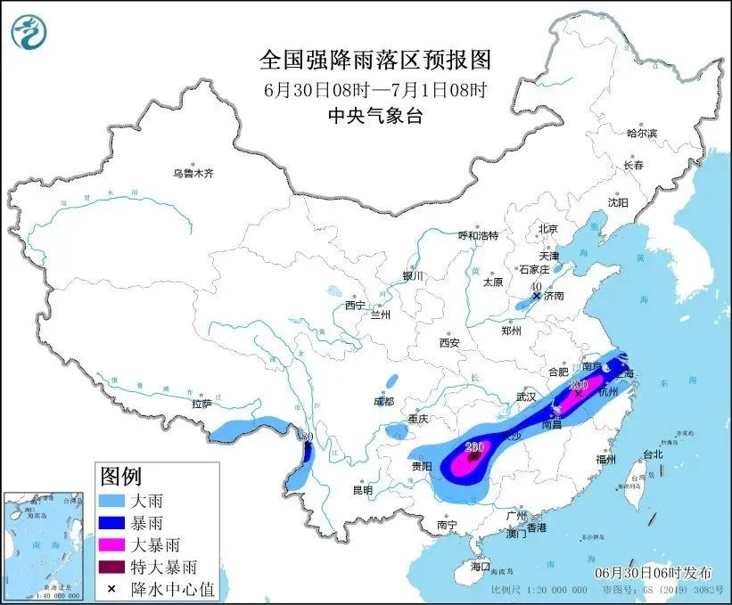 ▲6月30日至7月1日全国强降雨落区预报图。图/中央气象台