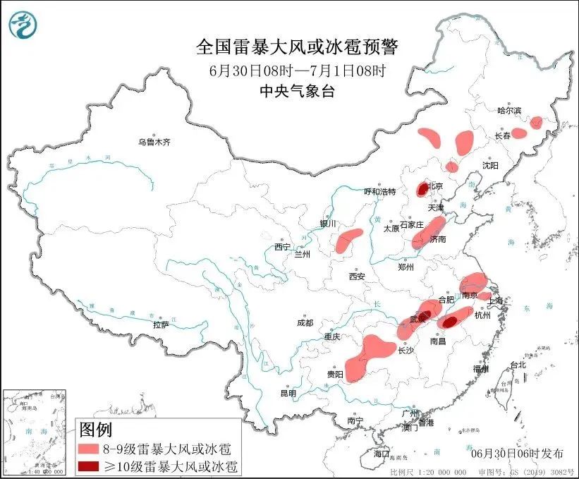 ▲6月30日至7月1日全国雷暴大风或冰雹预警。图/中央气象台
