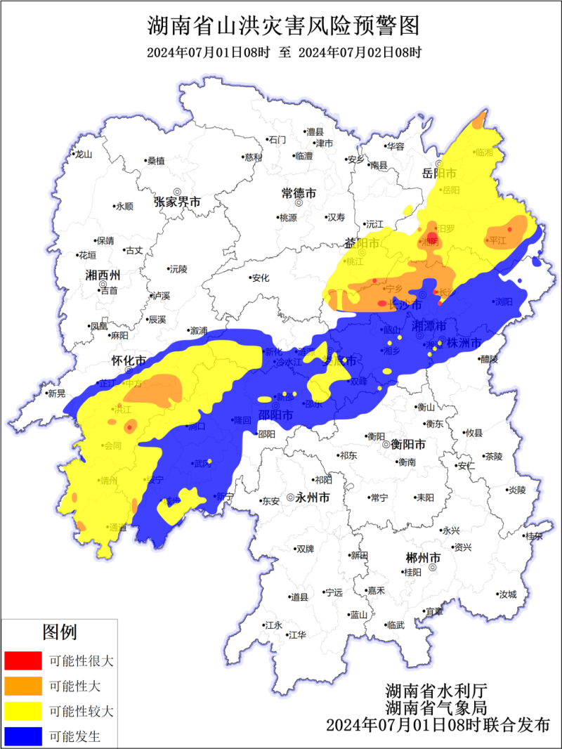 安图县是几类地区 5c45-99618c5eac59c84ae4251e4da0e742b0.png