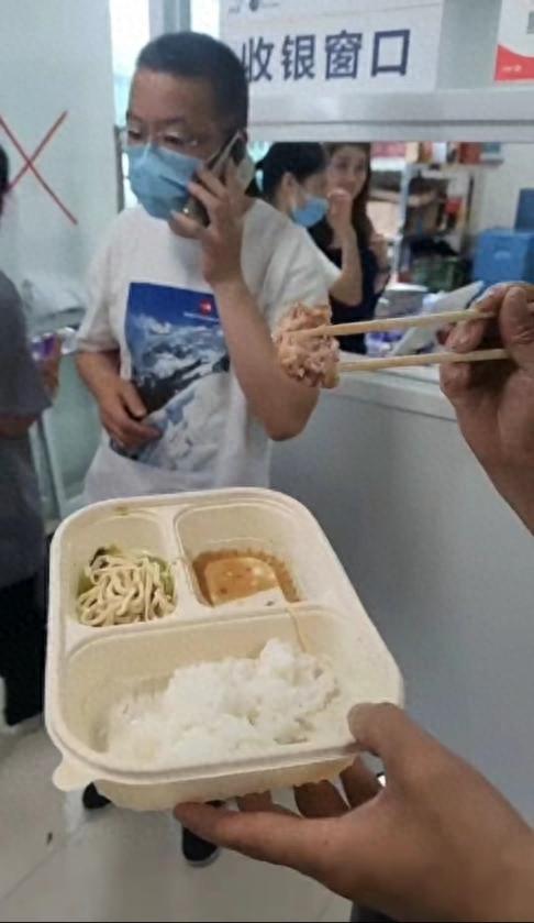 视频截图