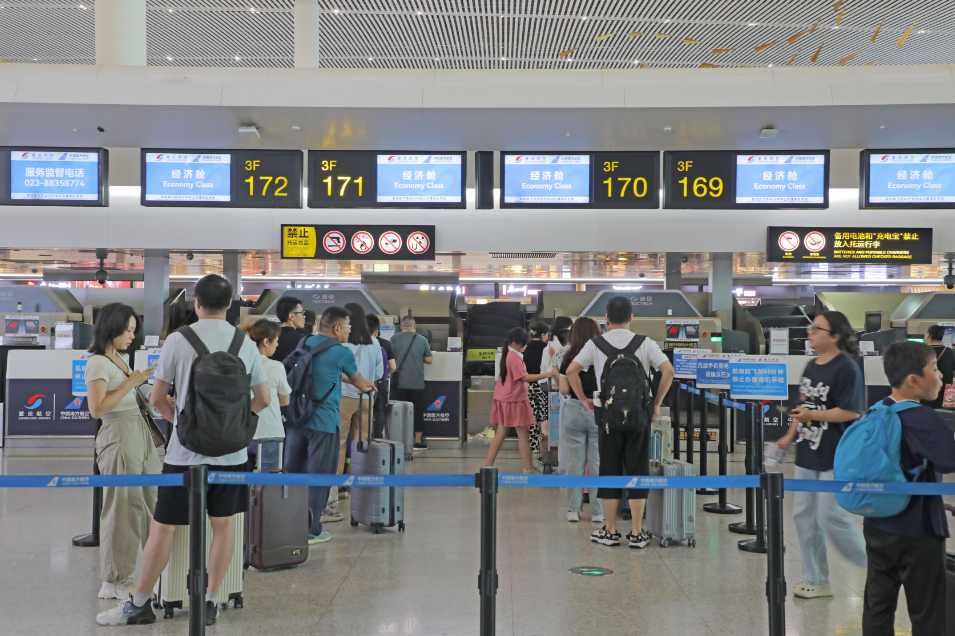 暑期出行旅客增加。重庆航空供图