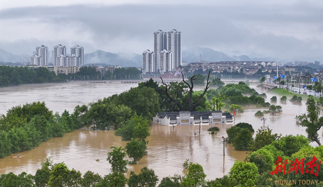 7月1日，平江縣縣城發生嚴重洪澇災害。新湖南客戶端 圖