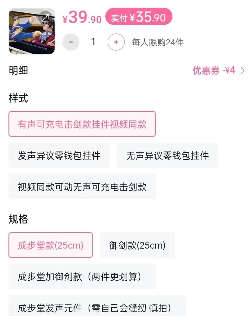 推特是什么视频都可以发吗 0bf2-ea560de69dbfae4c5ba7bd51fff2c9f9.jpg