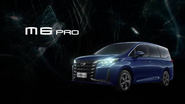 广汽传祺M6 PRO：海外市场大热！City不City？