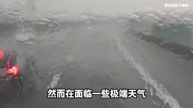 主动安全技术，在雨季行车中究竟能发挥多大的作用，一直受到争议