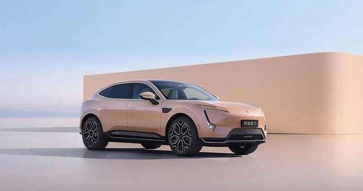 中国汽车品牌阿维塔即将在登陆阿联酋市场