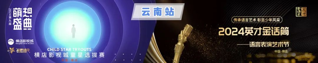 来源:上海网络辟谣、网易号、辽沈晚报、南方都市报编辑:毕群编审:沙兰梅终审:周健军