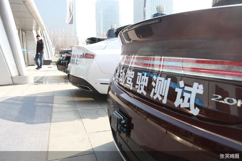 智能网联车路云一体化 9e6a-e37667b344f3694fca28ec83398fc134.jpg