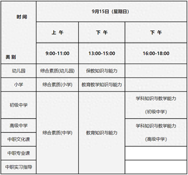 f1e0-e0e19a5e5b05ffbb153f3131f5fd1eb9.png