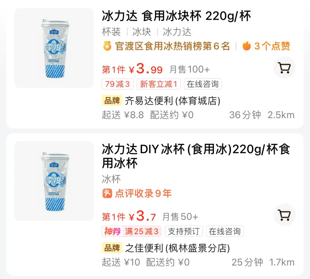 怎么快速搞到300元 6889-f33161bc8693178563b94a803e800b35.jpg