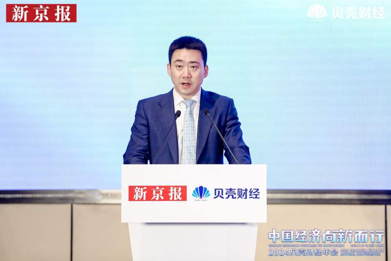 中信建投证券投资银行业务管理委员会董事总经理赵鑫。