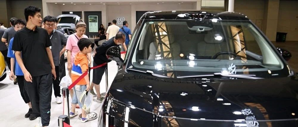 汽车以旧换新，进展如何？