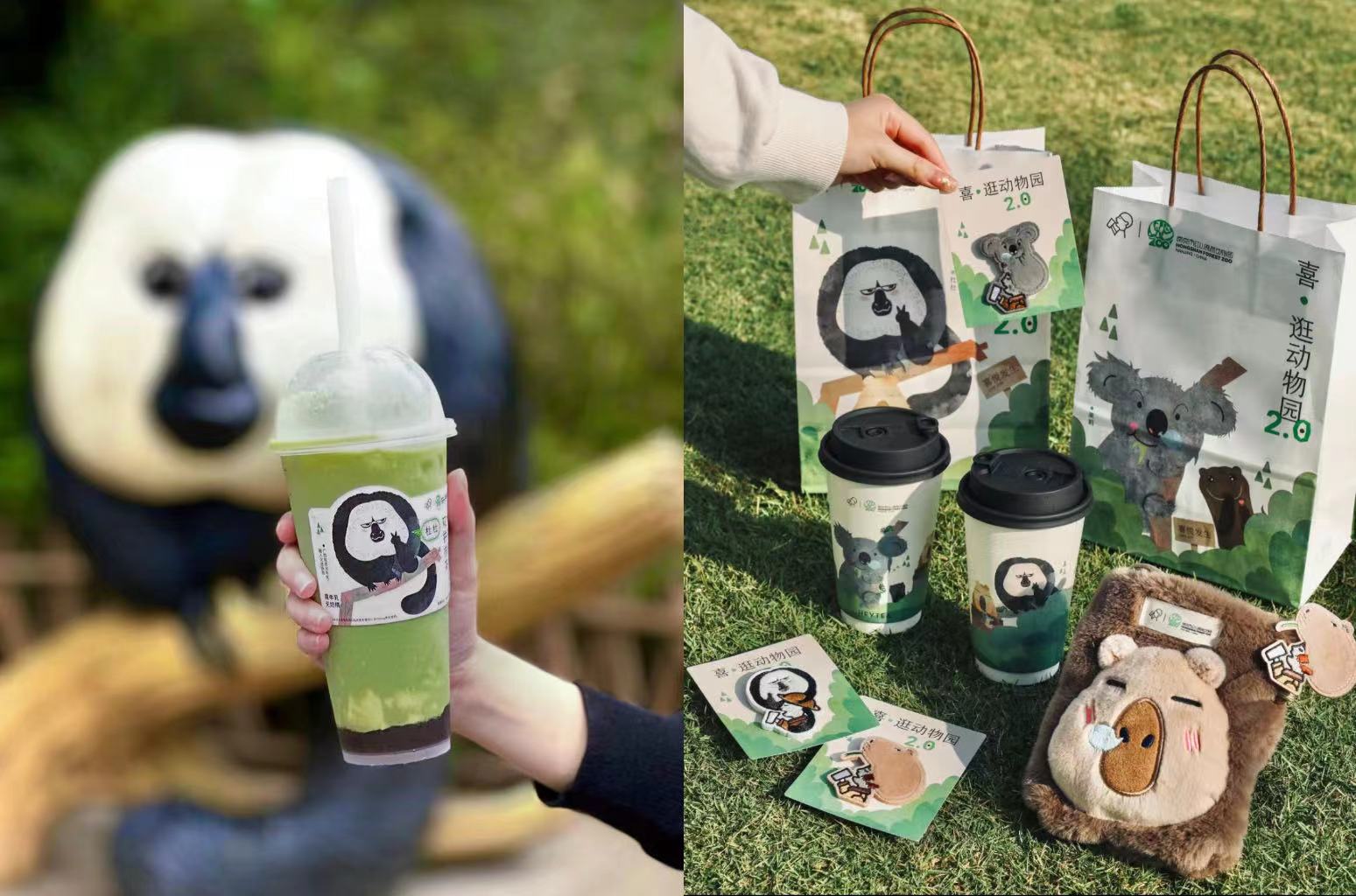 图片来源:喜茶