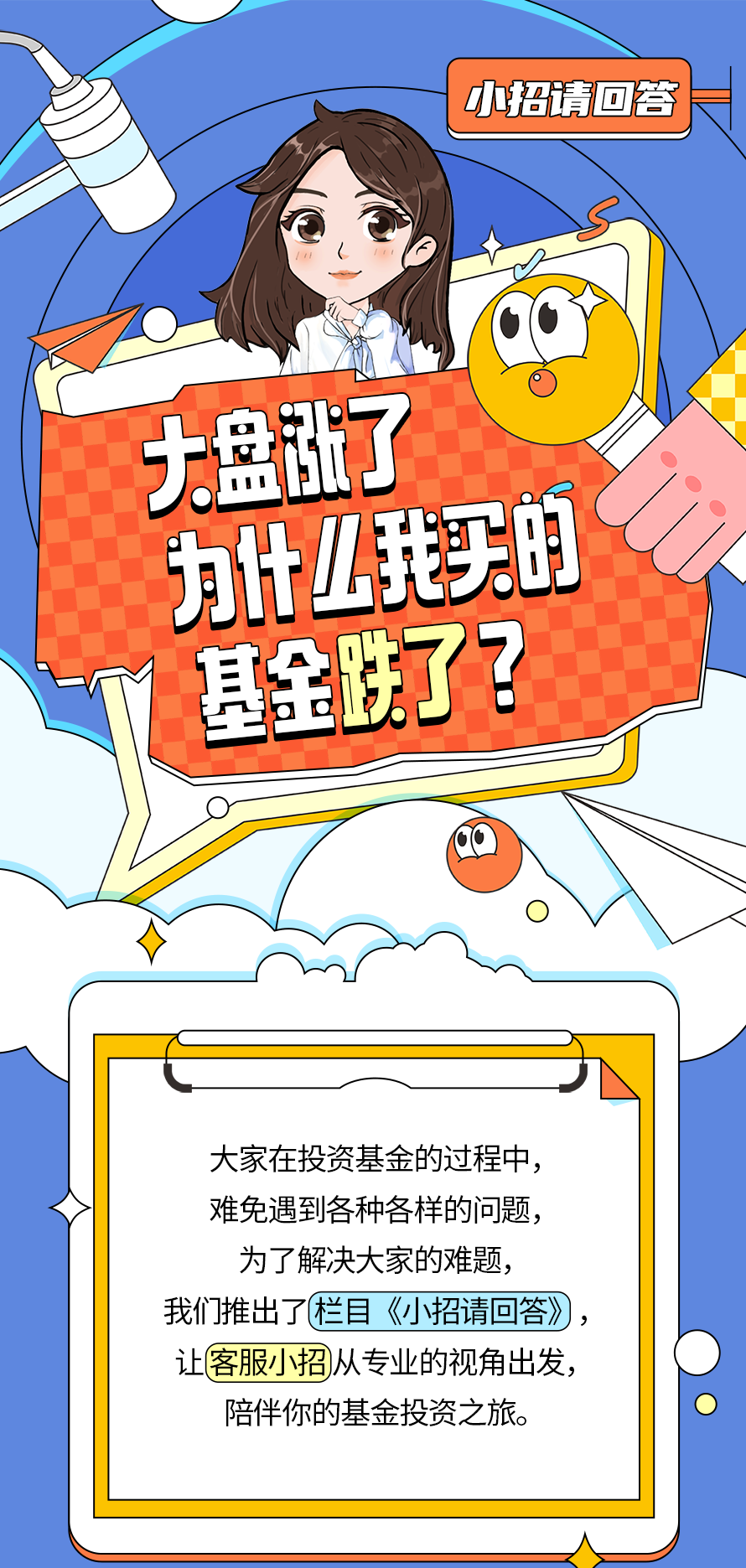 ea2b-ce53d9de2247f2be6bc6ca0b63de962e.png