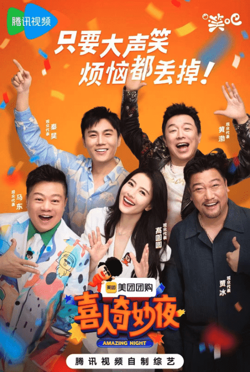 马和驴能生骡子,狮子和老虎能生狮虎兽,黄牛和水牛为...