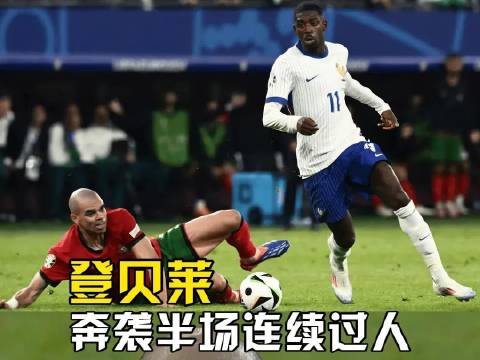 新款超跑挑战重型装甲车！