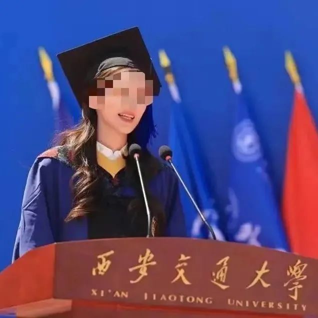 毕业生被造谣是“学术妲己”。网传视频截图