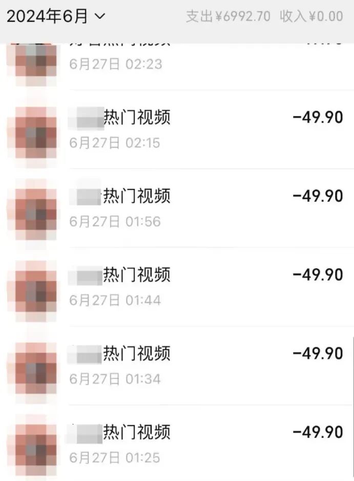 付款码截图可付款吗 75b4-16ddb476c288575adbe89cbcc2702960.jpg