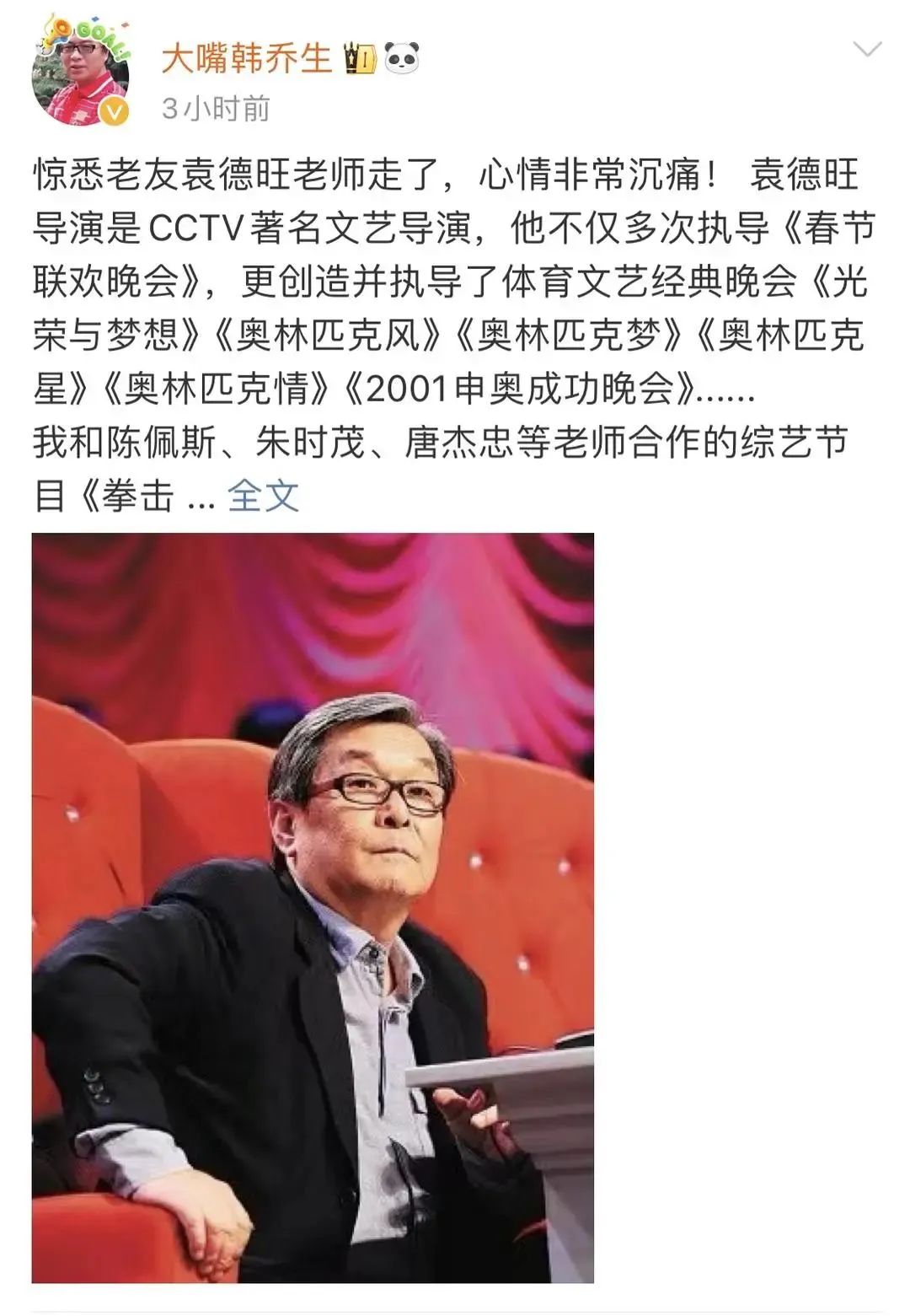 abcf-3b4cfafcff6ba19fe4366f173752b52e.jpg