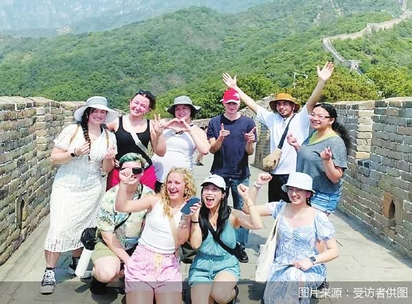 学生集体游玩攻略,学生集体游玩攻略图片