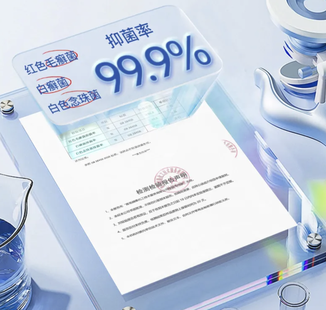 怎么样涂抹脚气膏 e277-373923a1e635bca94da2af7a25a47621.png