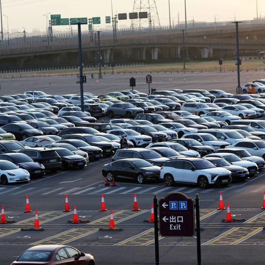 上海迪士尼将调整停车收费规则，按日收费改成按小时