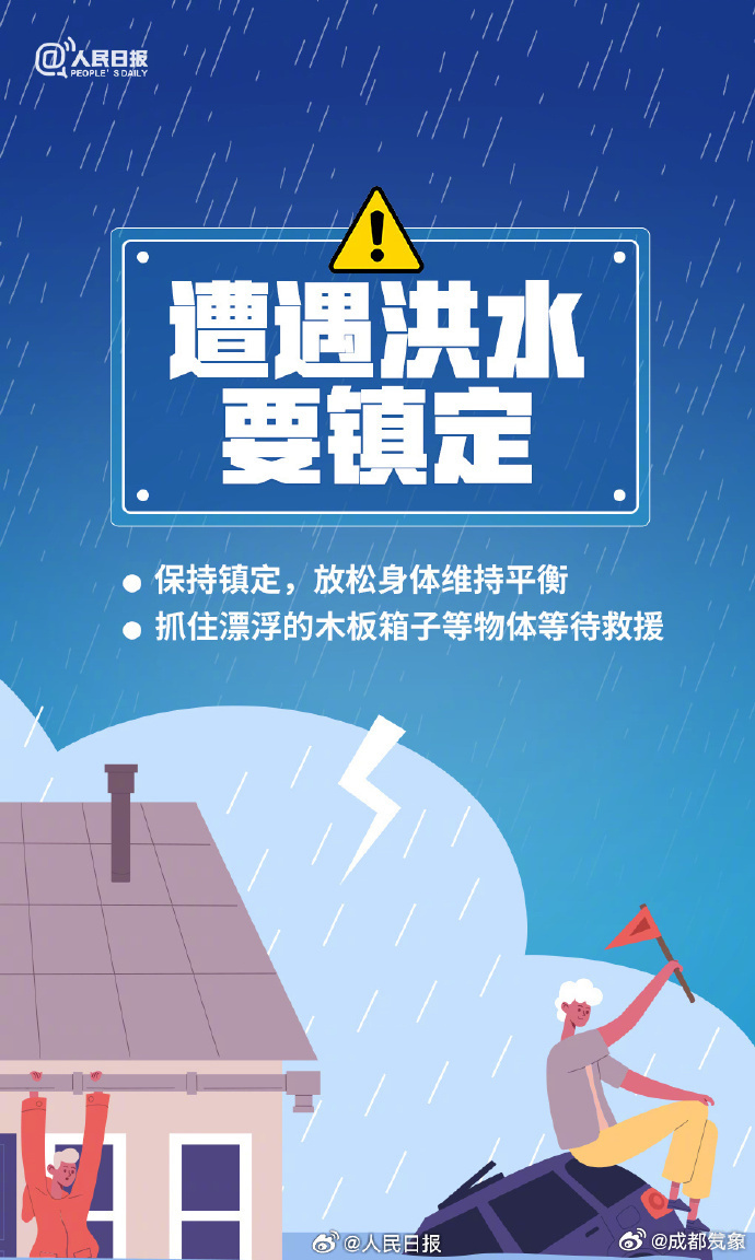 什么时候天气会转冷 9e09-3e51f540c8dc36002a03c99ec91d1dbd.png