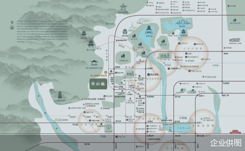 (效果图)