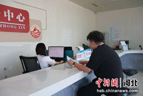 河北蠡县：清税证明小程序破解线下注销难题