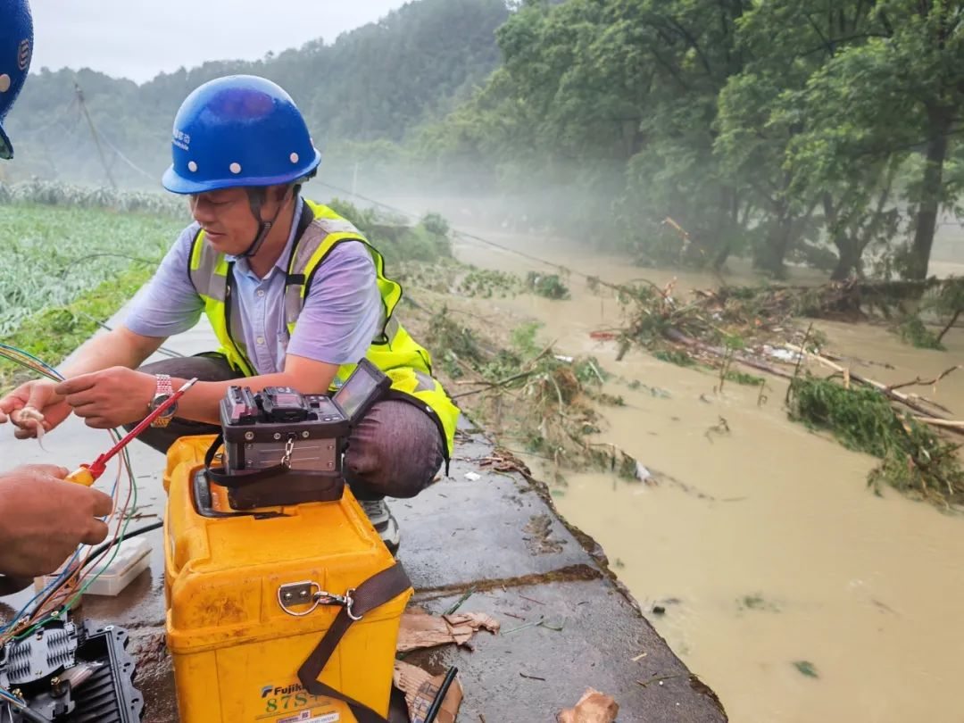 防汛救灾应急工作预案 ffff-7ce13ef07a21f50708f4bc9b01452936.png