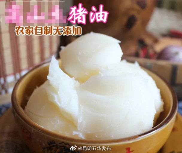 正宗猪油的熬制方法一定要加水吗 9cc1-b6e4760af64fe919e3f57839495cc2a8.jpg